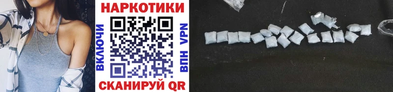 Купить наркотики Агидель Метадон APVP Мефедрон Cocaine МАРИХУАНА Амфетамин