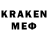 Каннабис VHQ # TschetscheN