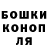 Метадон белоснежный Mari Yosi