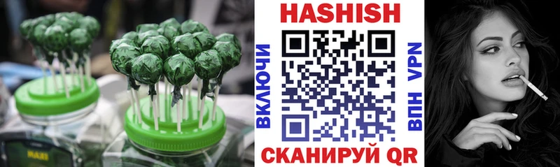 Cannafood конопля  закладки  Агидель 