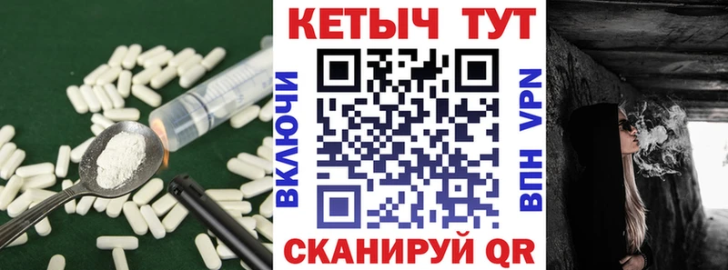 omg рабочий сайт  Агидель  Кетамин ketamine  магазин  наркотиков 