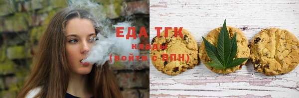 прущий лед Абинск
