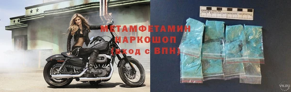 каннабис Покачи