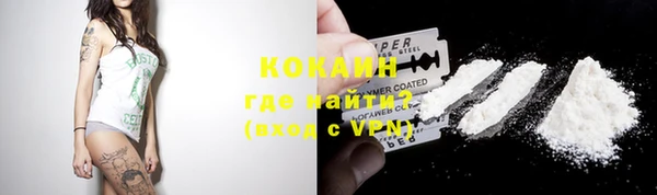 амф Абдулино