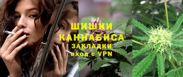 амф Абдулино