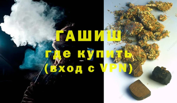 прущий лед Абинск