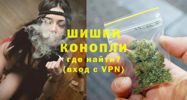 амф Абдулино