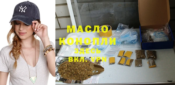 амф Абдулино