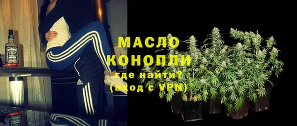 МДПВ Абаза