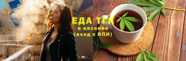МДПВ Абаза