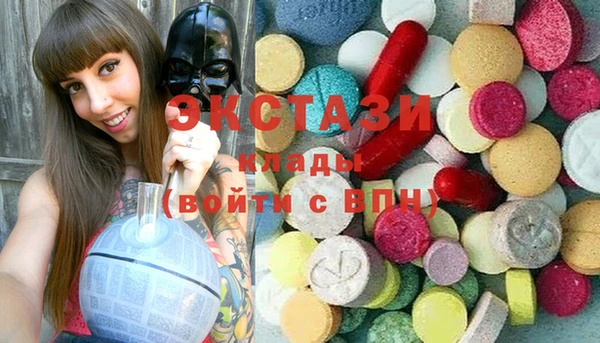 МДПВ Абаза